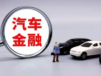 邛崃押车贷款不是本人可以么?