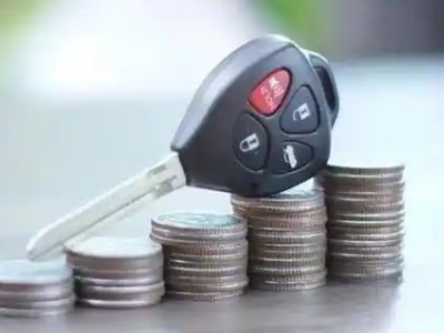 邛崃汽车抵押贷款需要些什么条件?