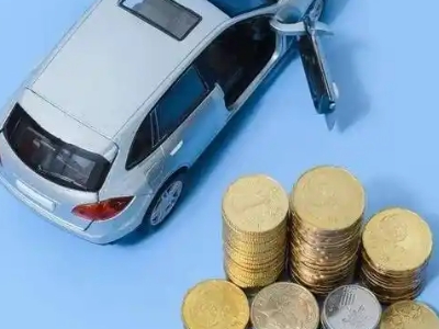 邛崃车辆抵押贷款的产品对比和选择解析