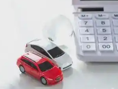 邛崃汽车抵押贷款应该考虑的因素有哪些?