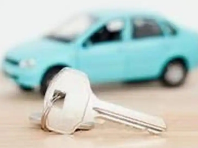 邛崃汽车抵押贷款办理流程，邛崃车抵贷需要什么条件?