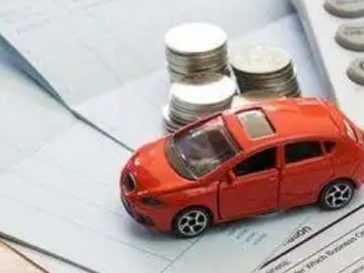 邛崃个人车辆抵押消费贷款肯定要知道的6个要点